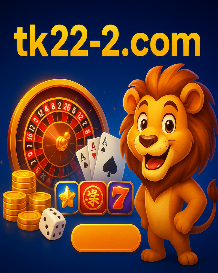 লগইনের পর tk222 ড্যাশবোর্ড